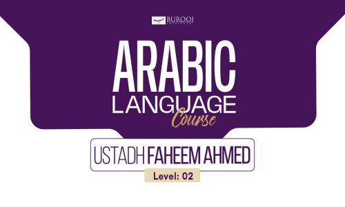 Arabic Language Course – Level 2