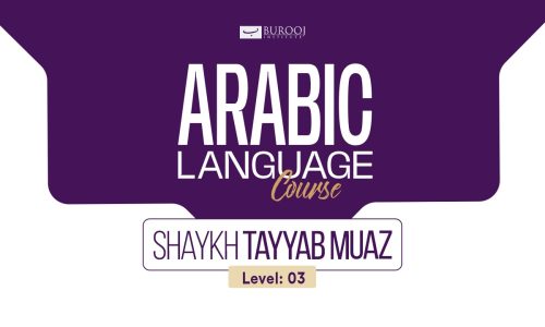 Arabic Language Course – Level 3