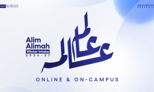 Alim & Alimah Program – Winter Intake 2026–27